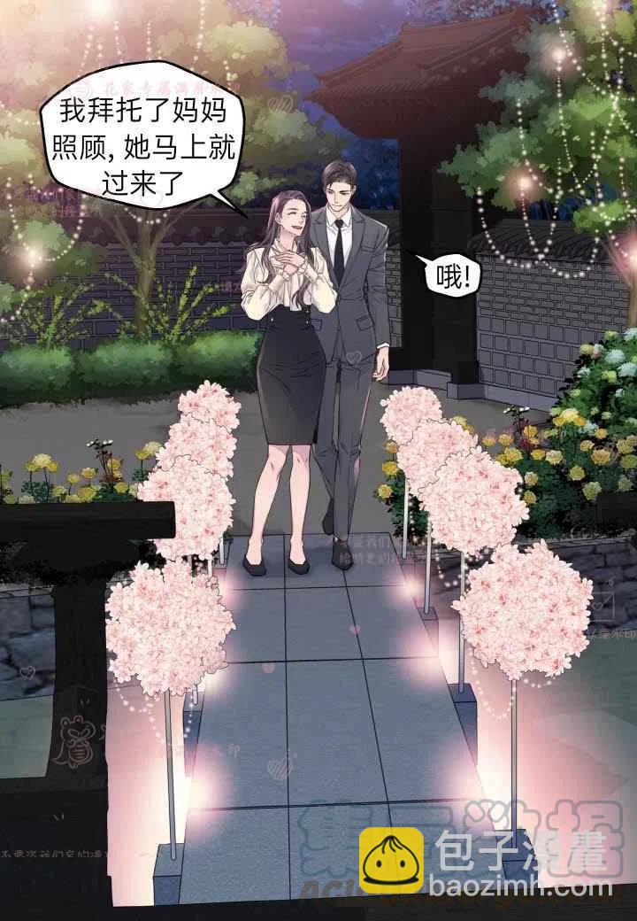 第60话已完结55