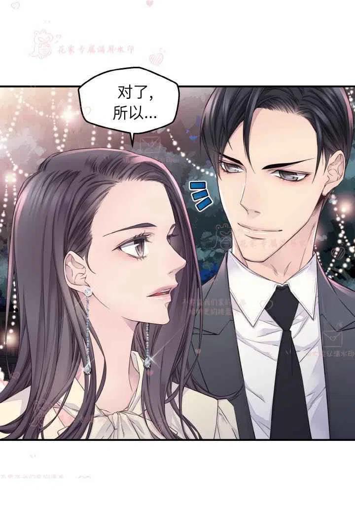 第60话已完结56