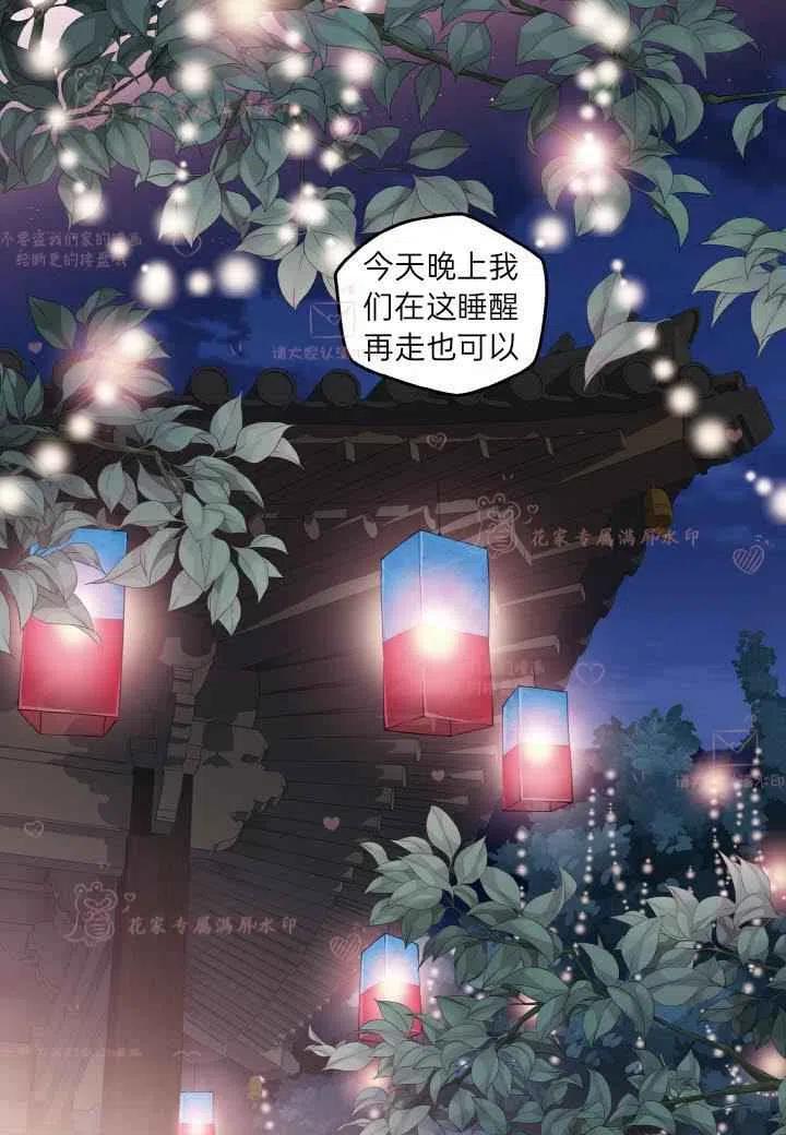 第60话已完结57