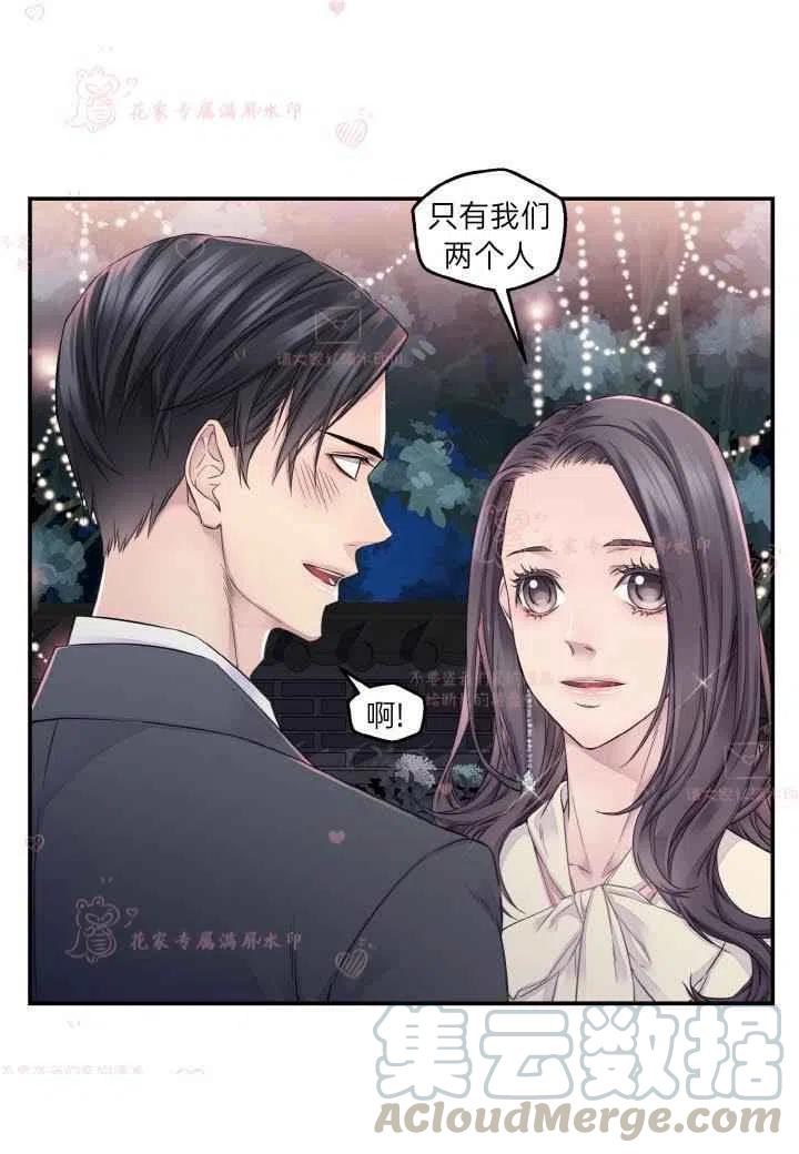 第60话已完结58