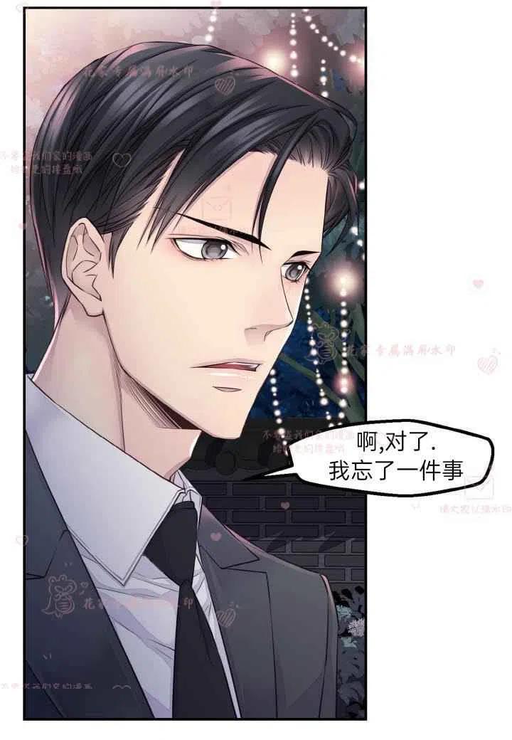 第60话已完结59