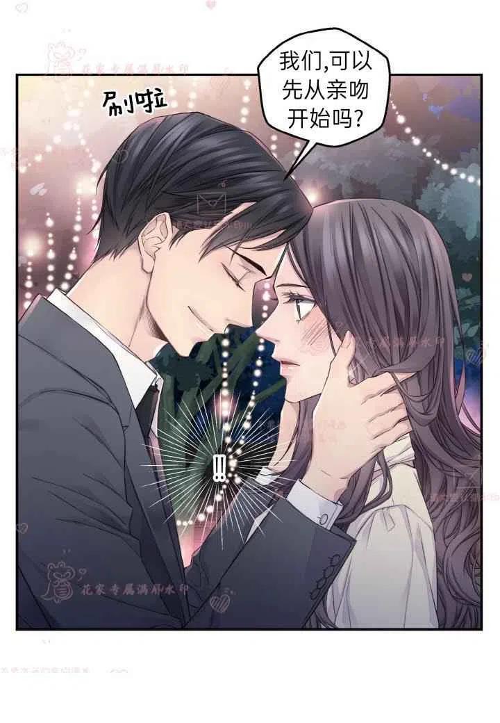 第60话已完结62