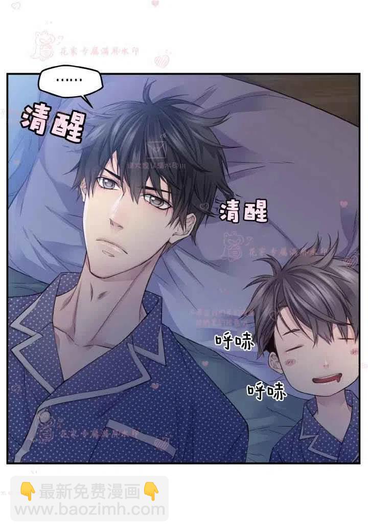 第60话已完结7