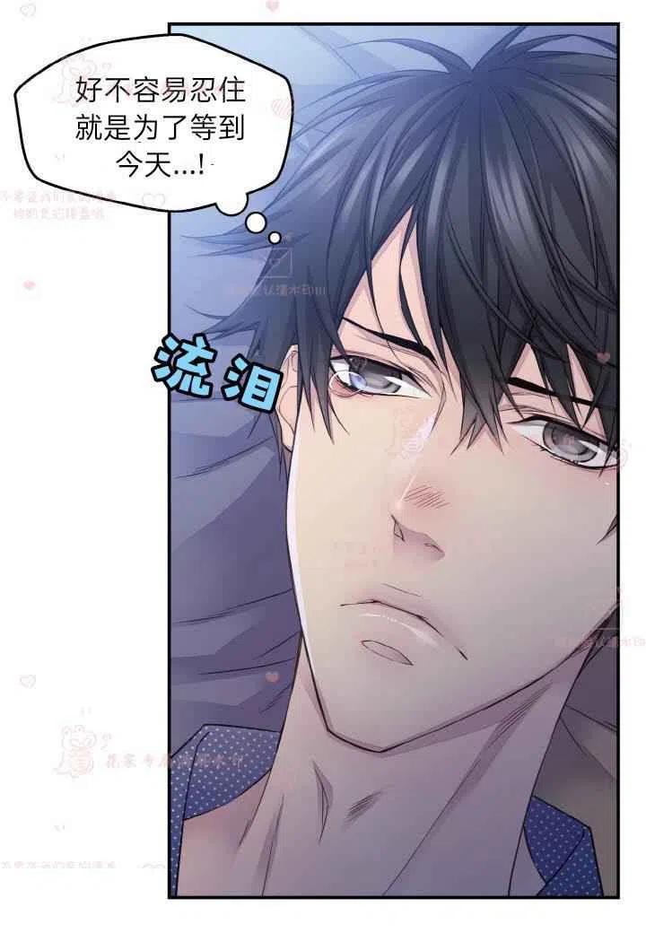 第60话已完结8