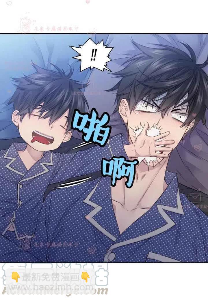 第60话已完结9
