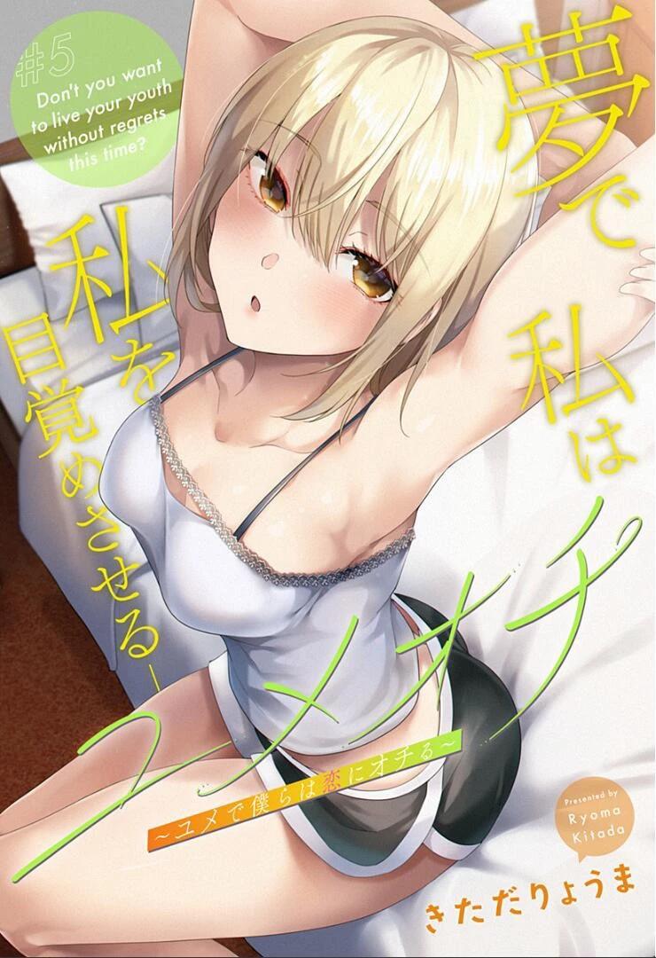 第05话0