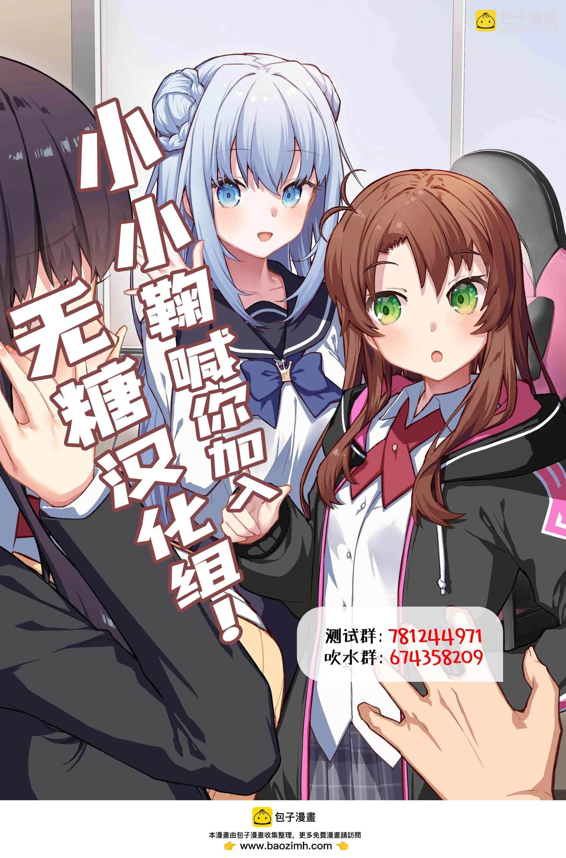 第13话19