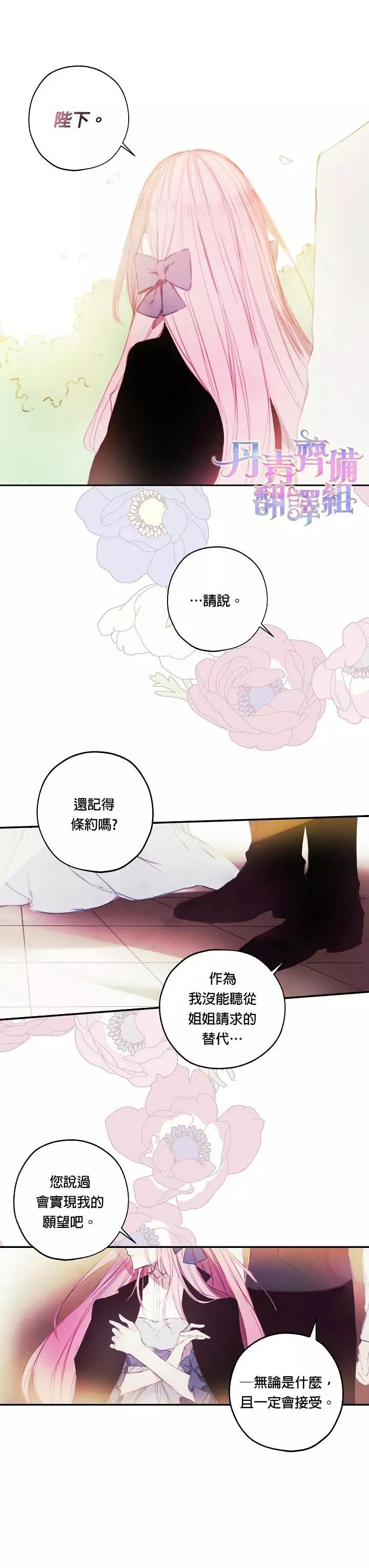 第01话15
