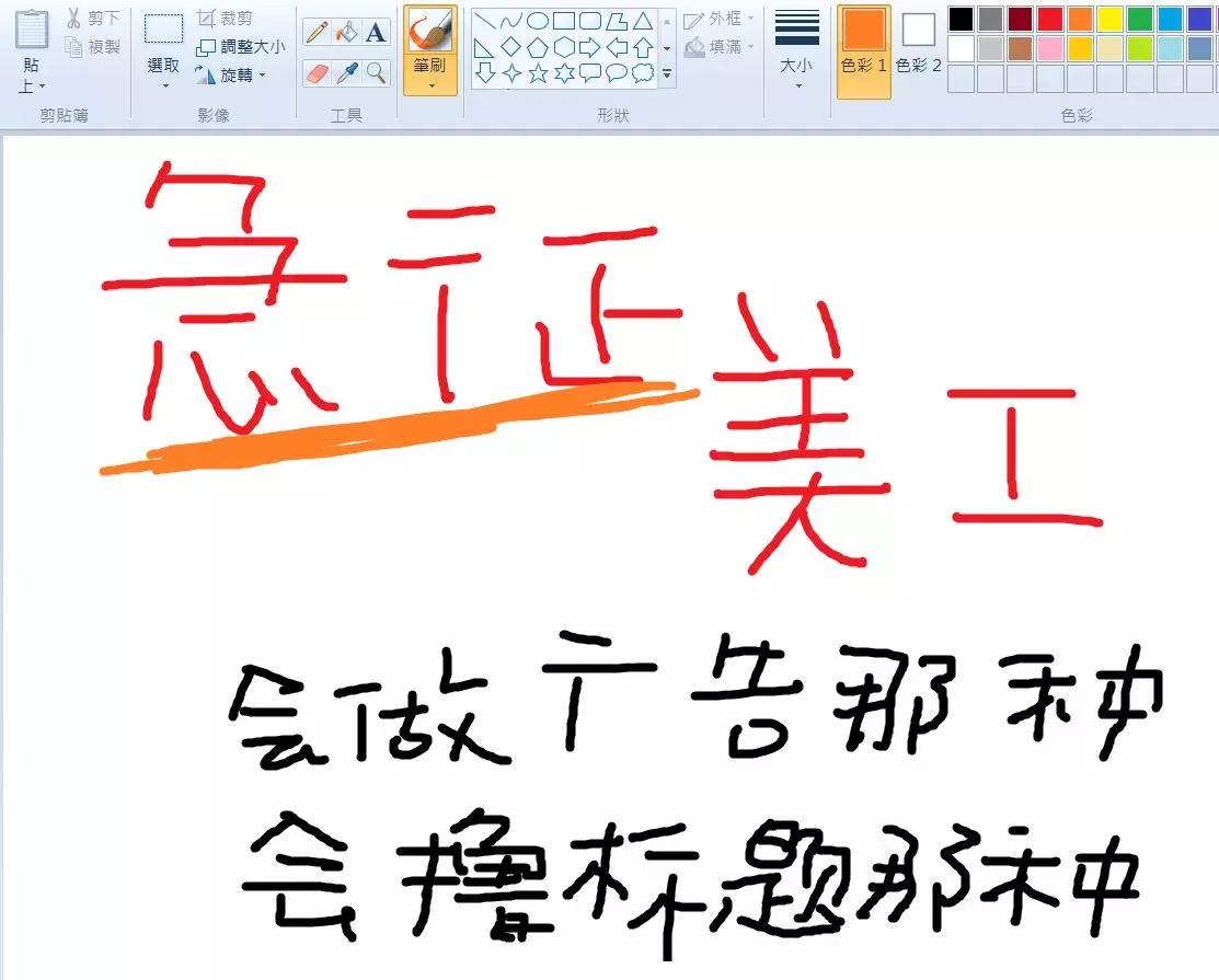 第01话23