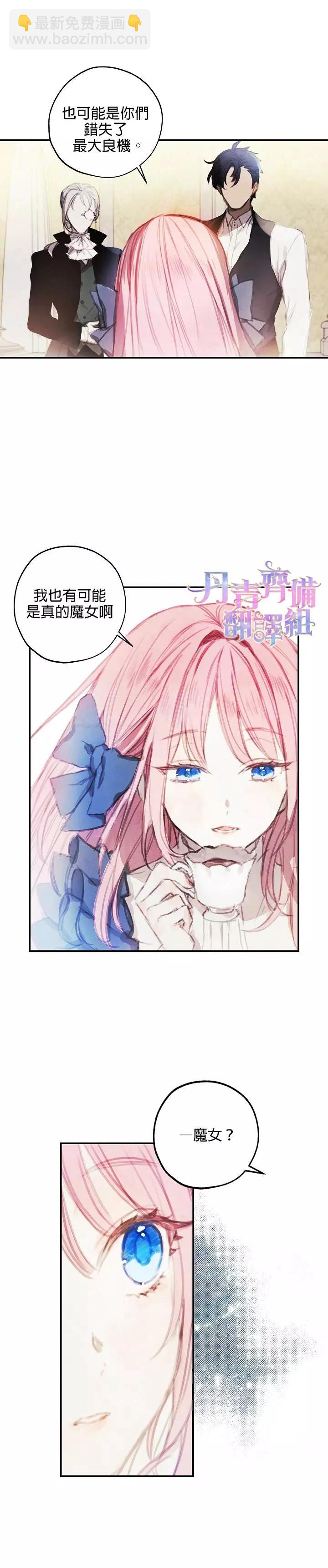 第01话5