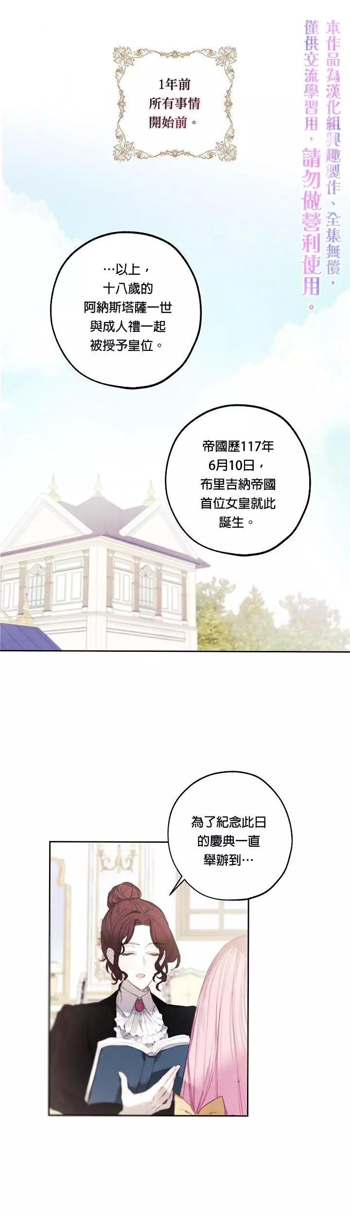 第06话0