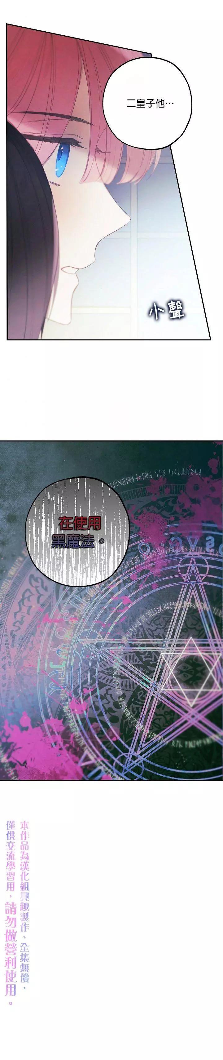 第15话0