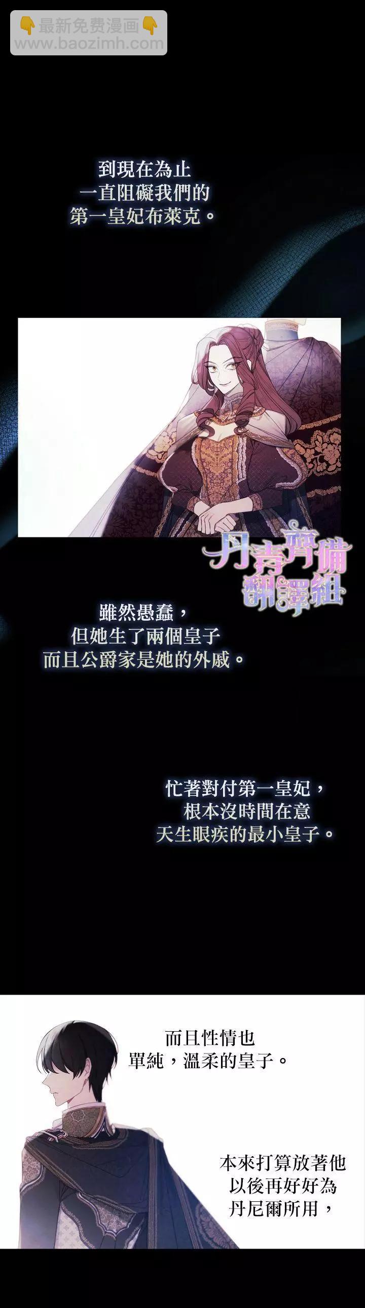 第15话18