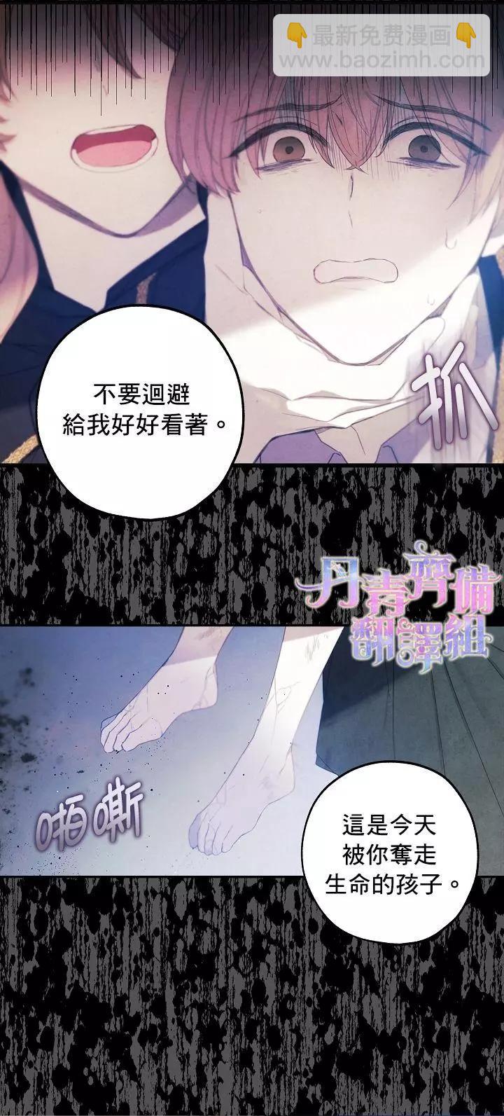 第15话22
