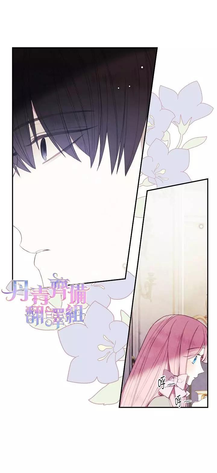 第18话28