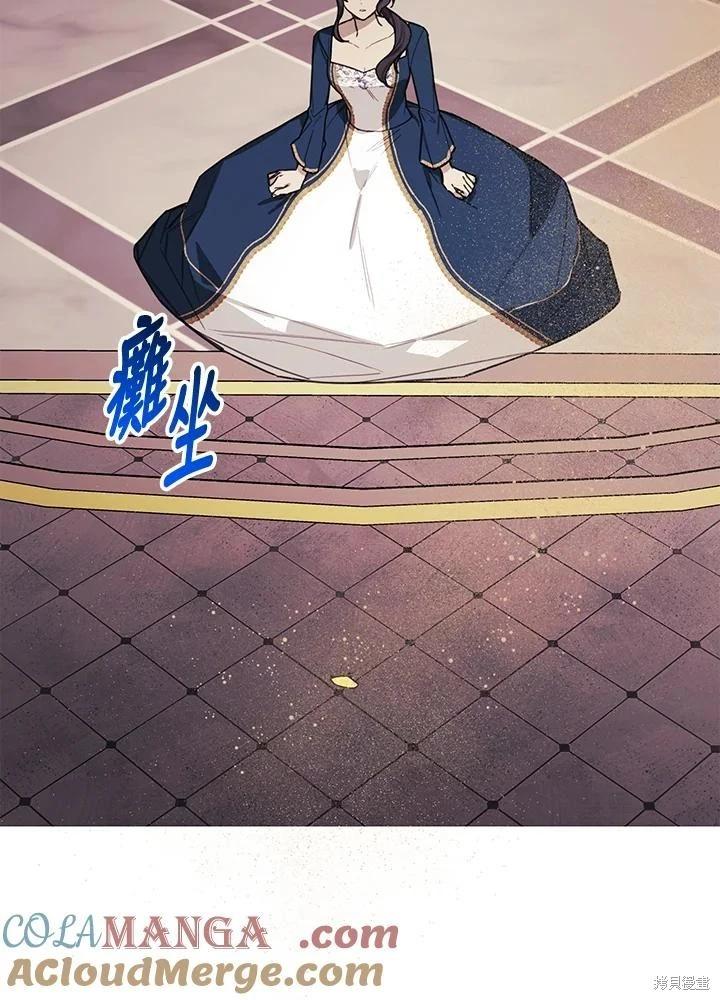 第77话27