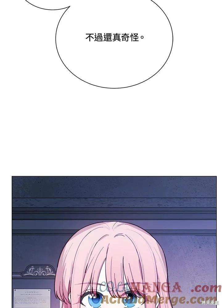 第77话55