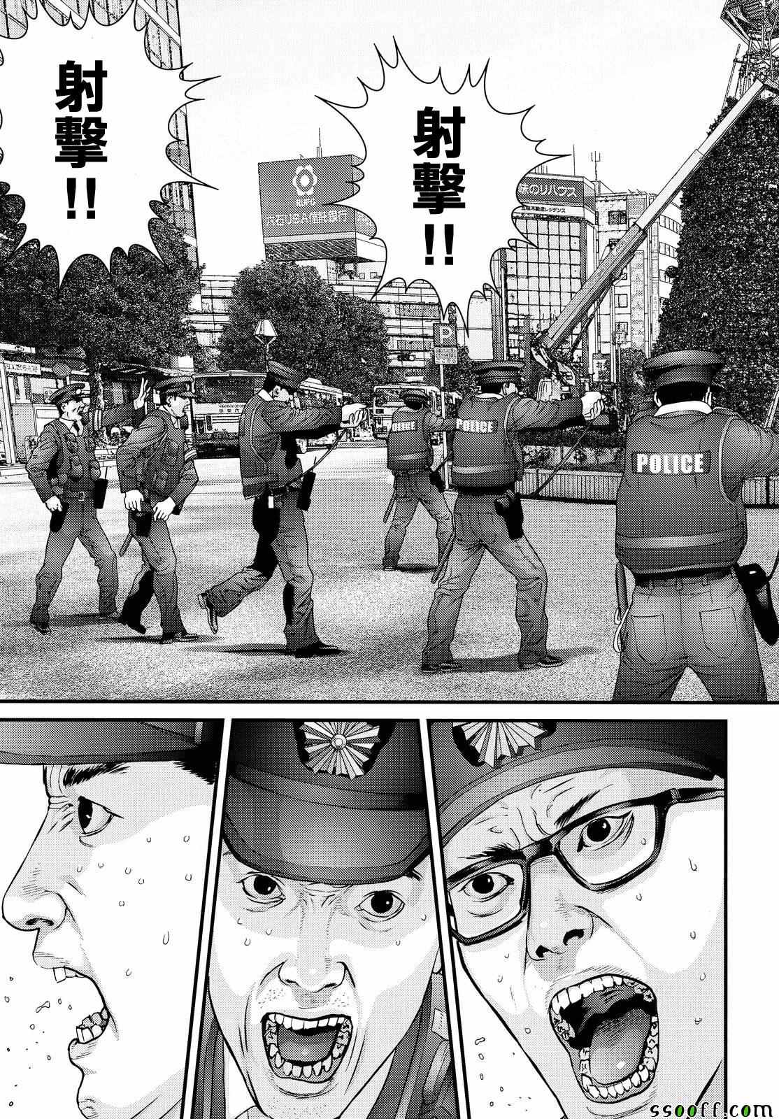 第74话14