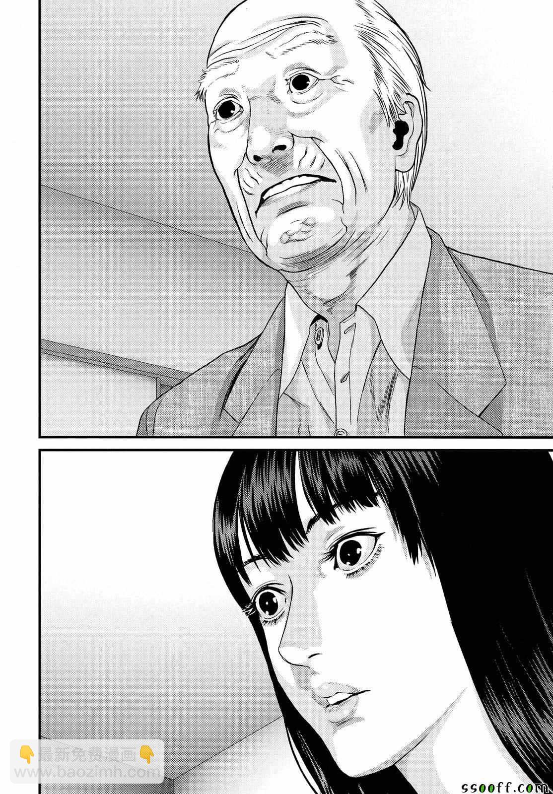 第76话14