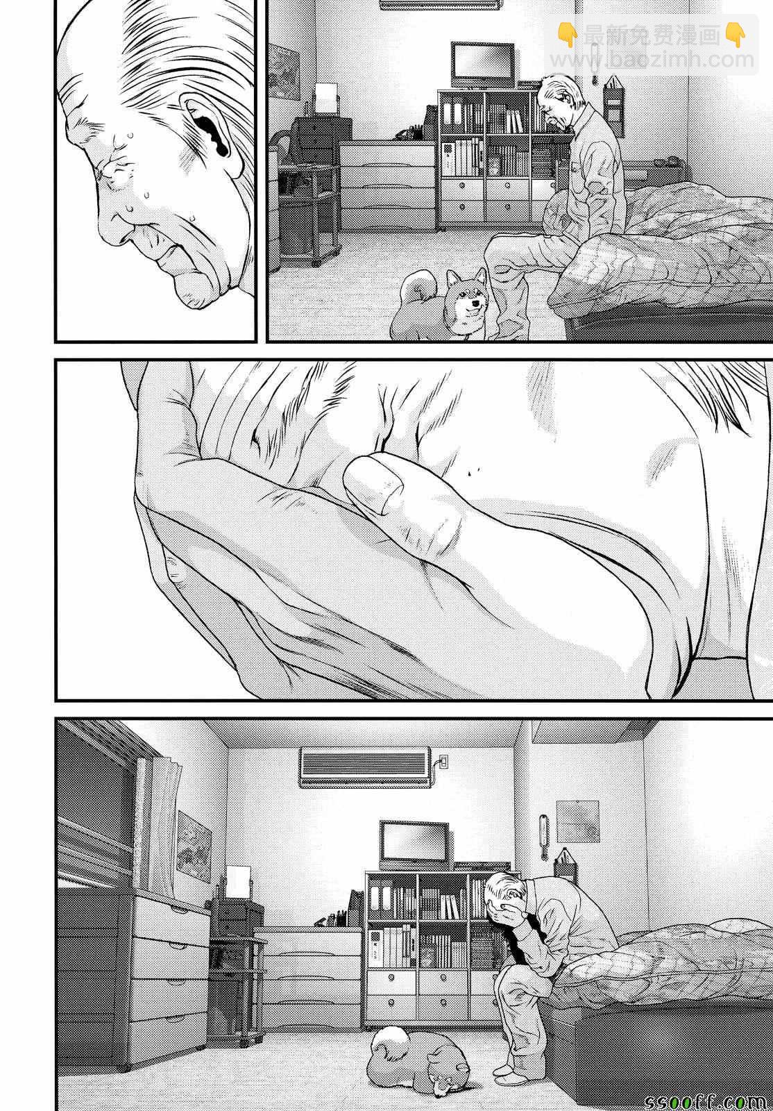 第77话16