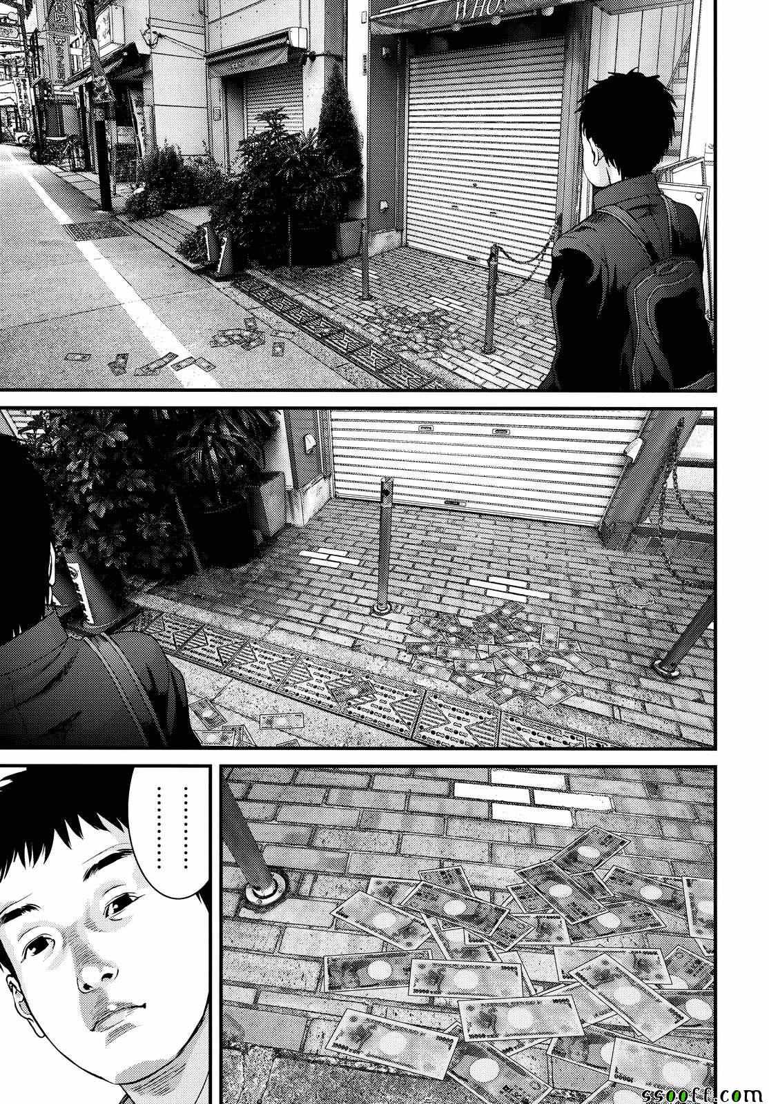 第77话3