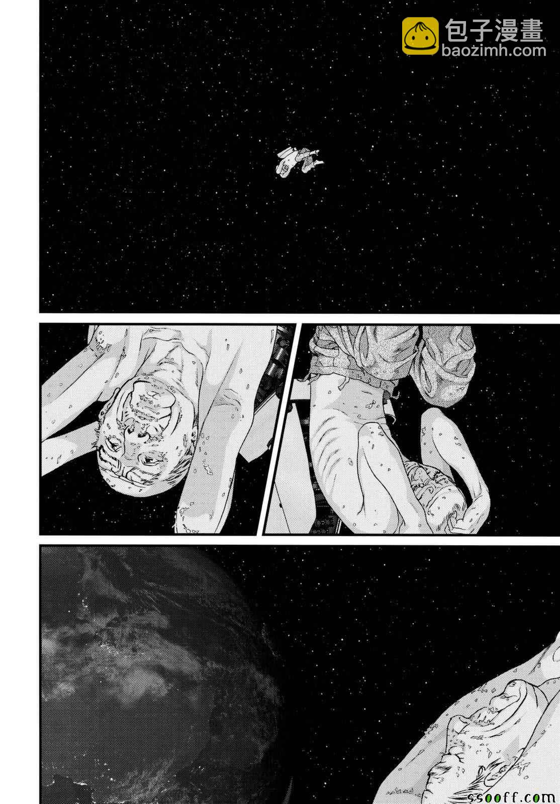 第83话3