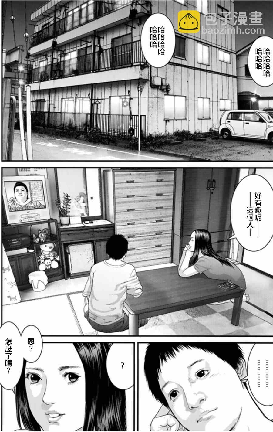 第18话15