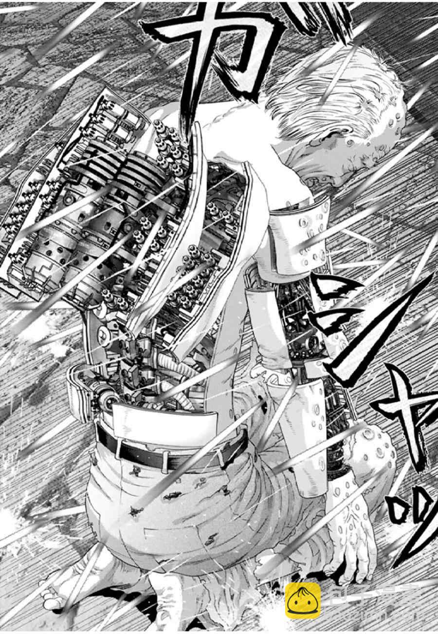 第26话13