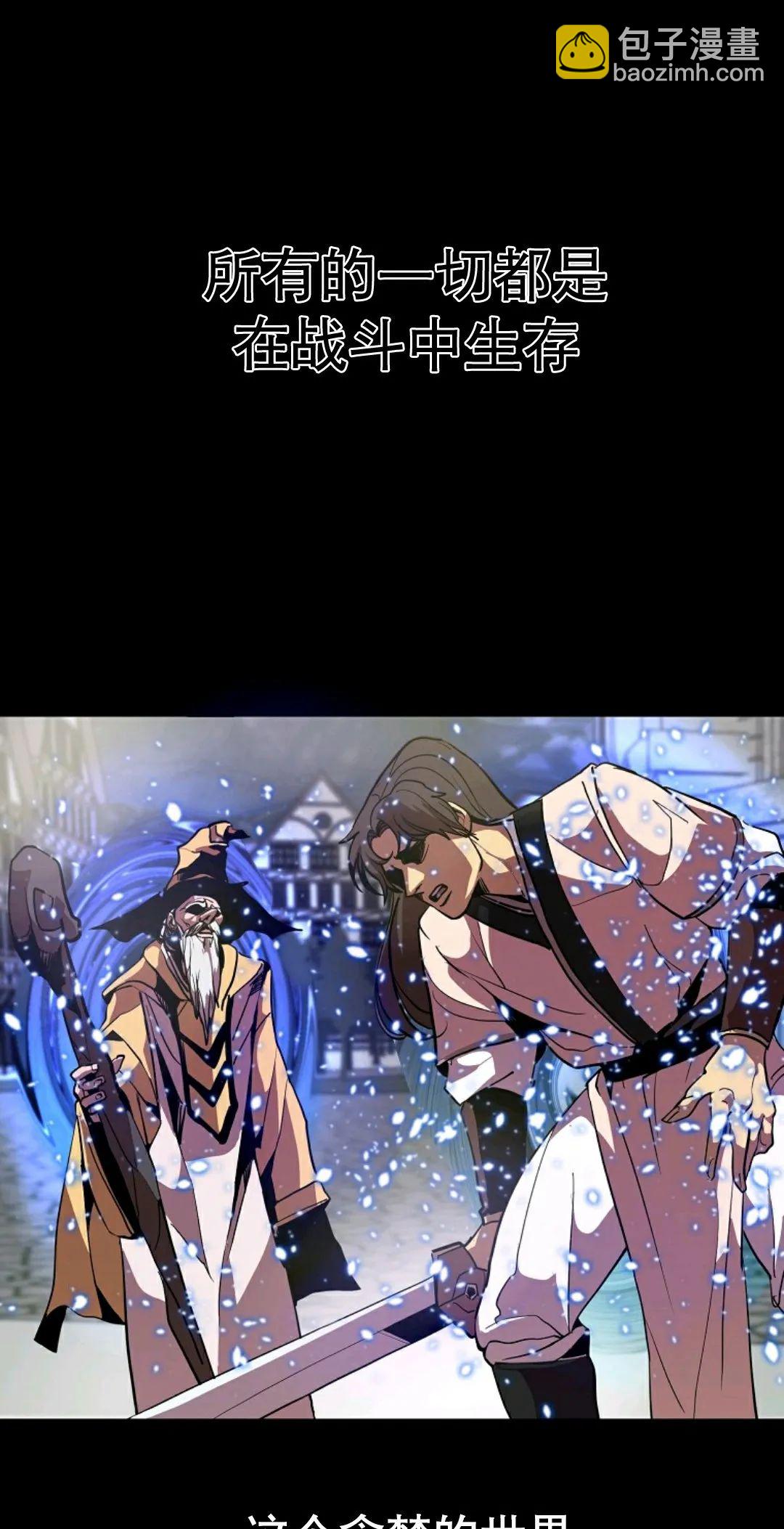 第01话10