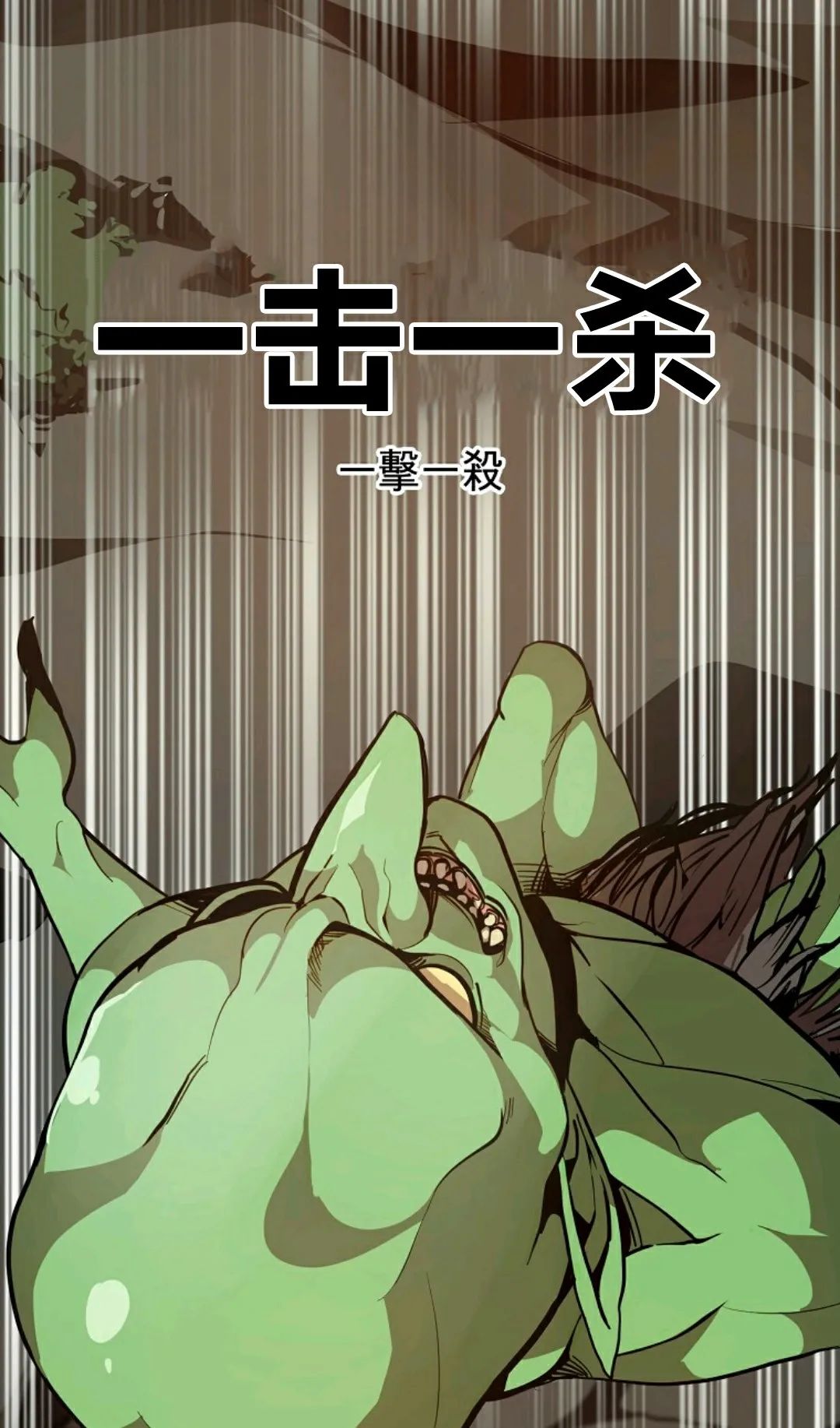 第01话102