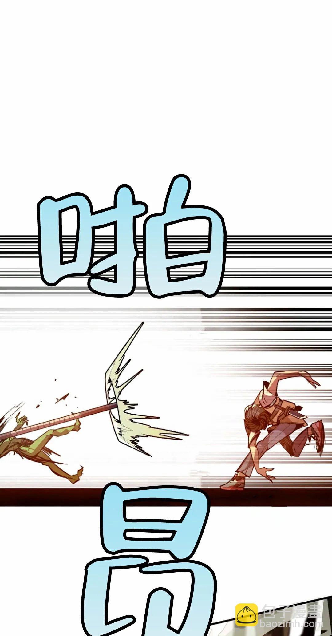 第01话108