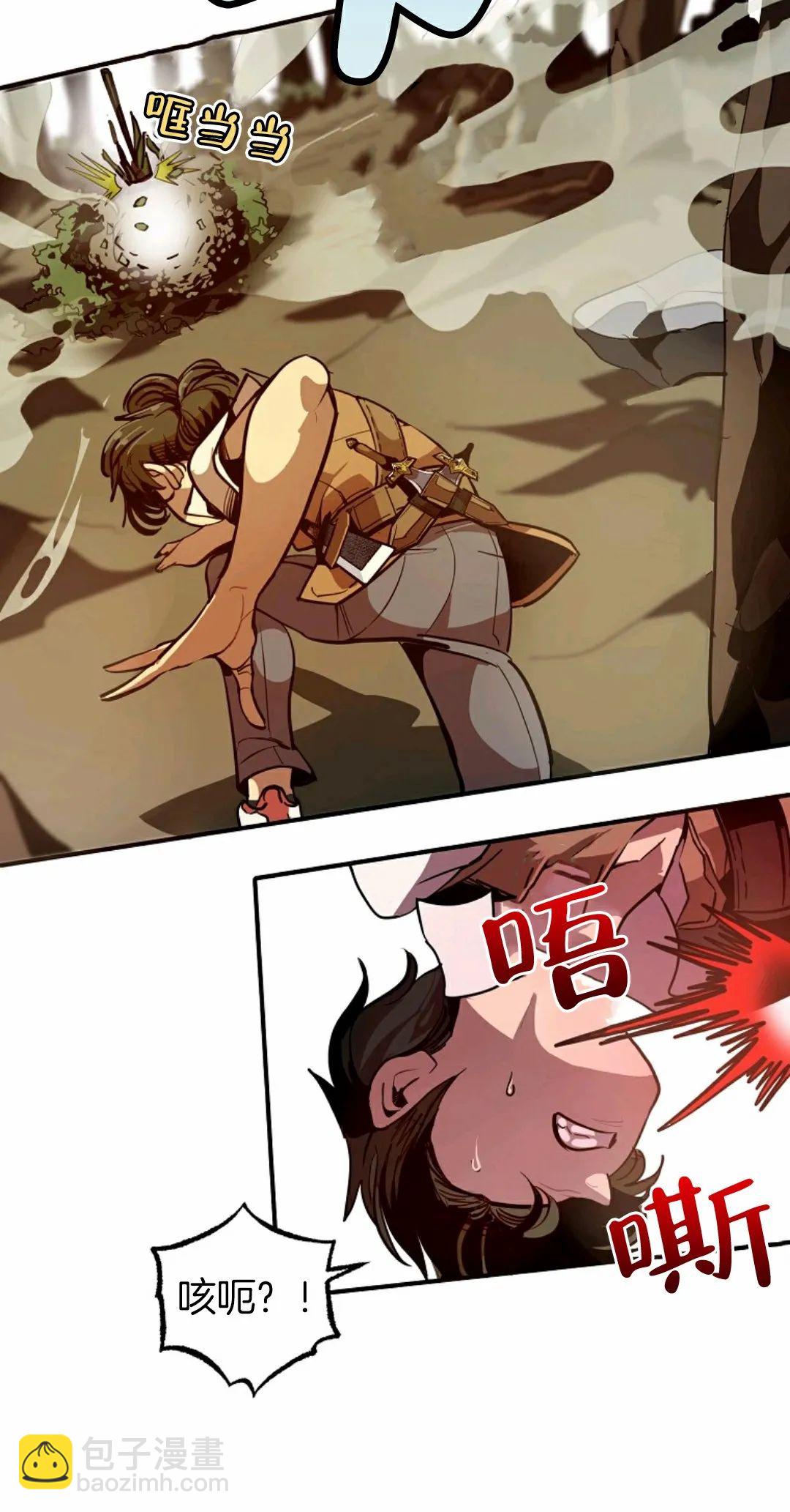 第01话109