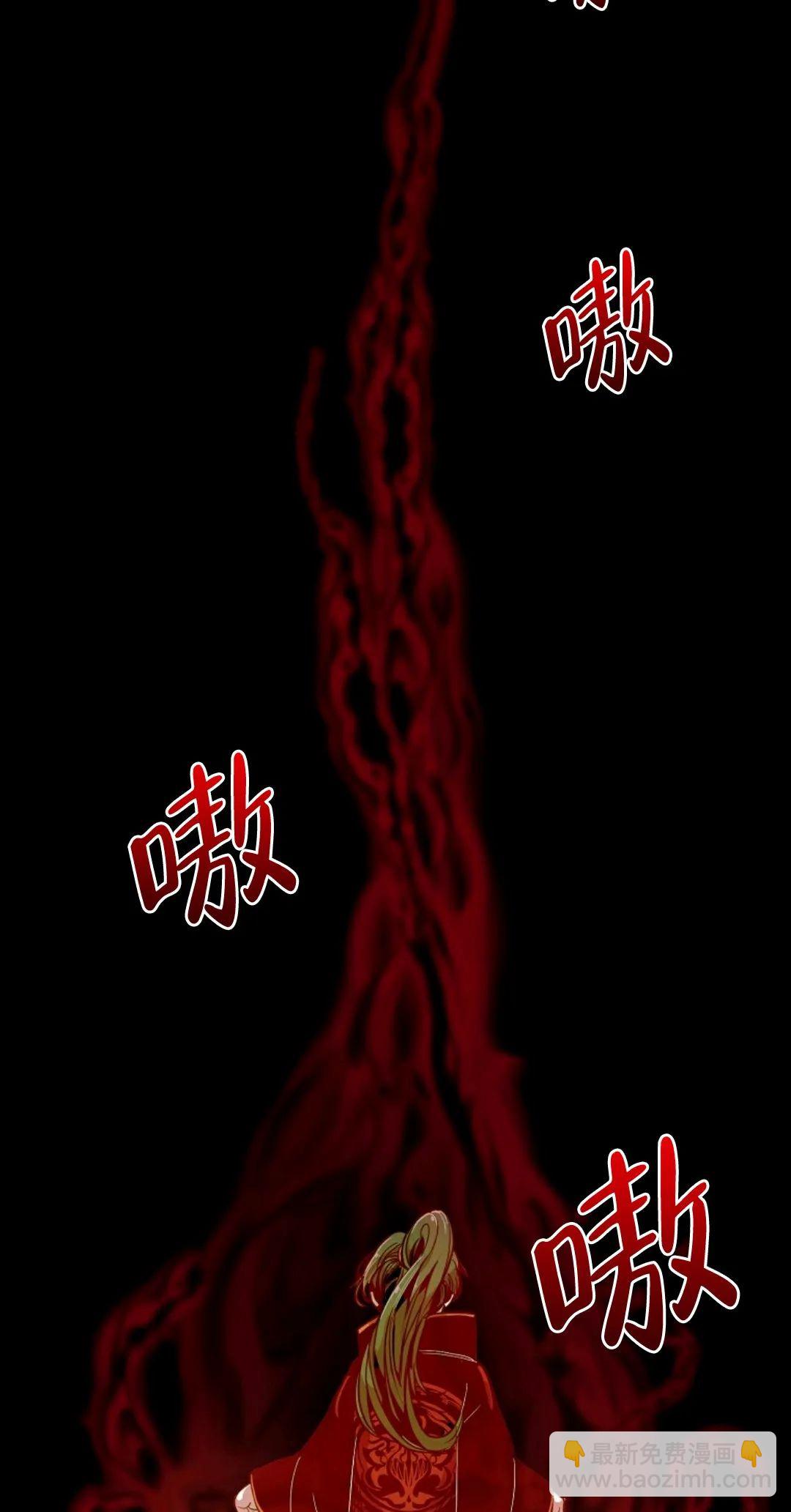 第01话116