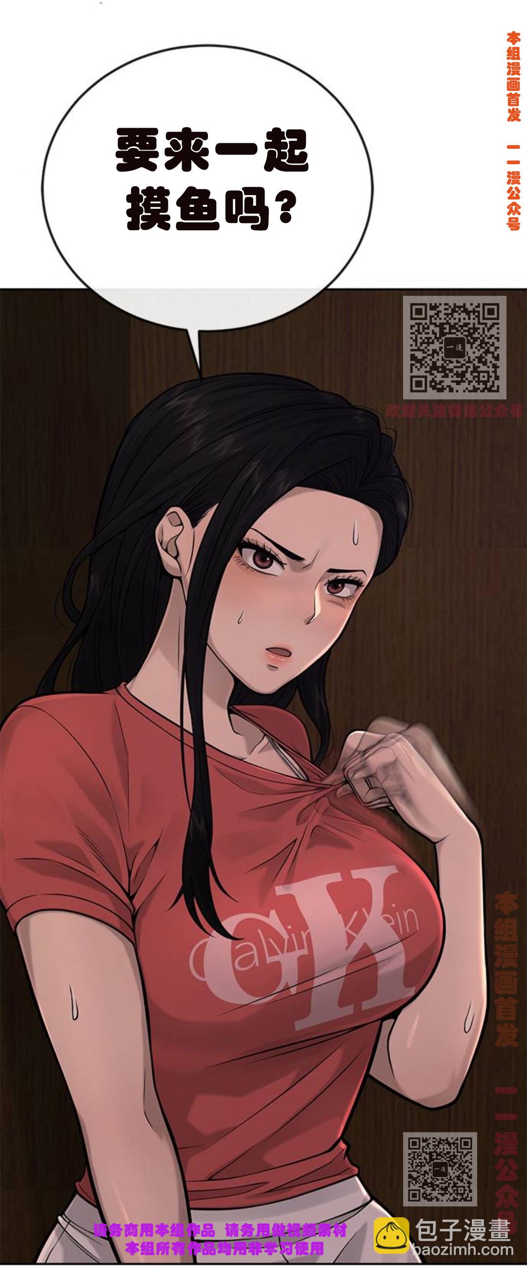 第01话119