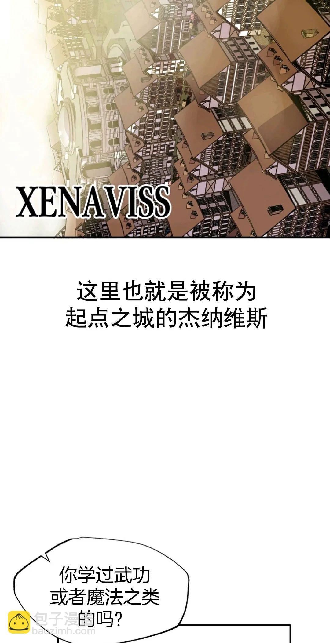 第01话12