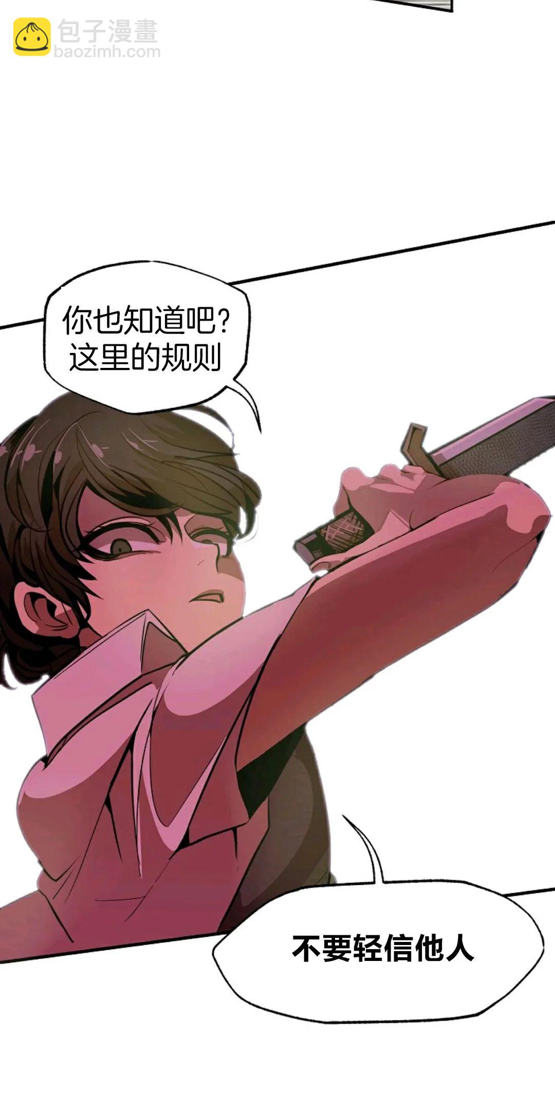 第01话29