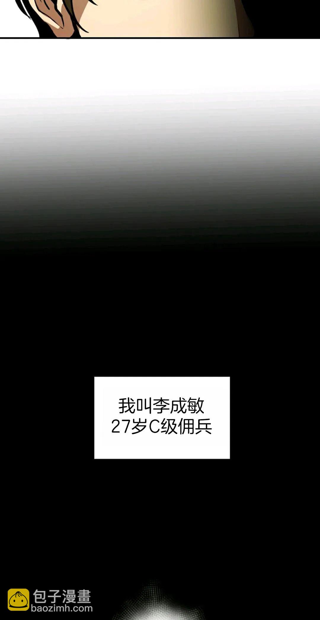 第01话36