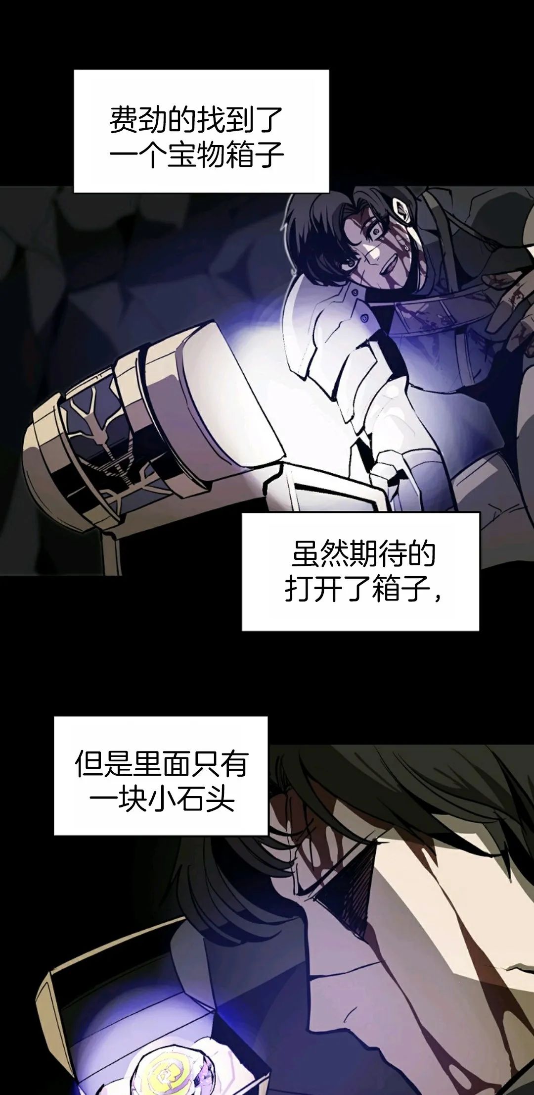 第01话40