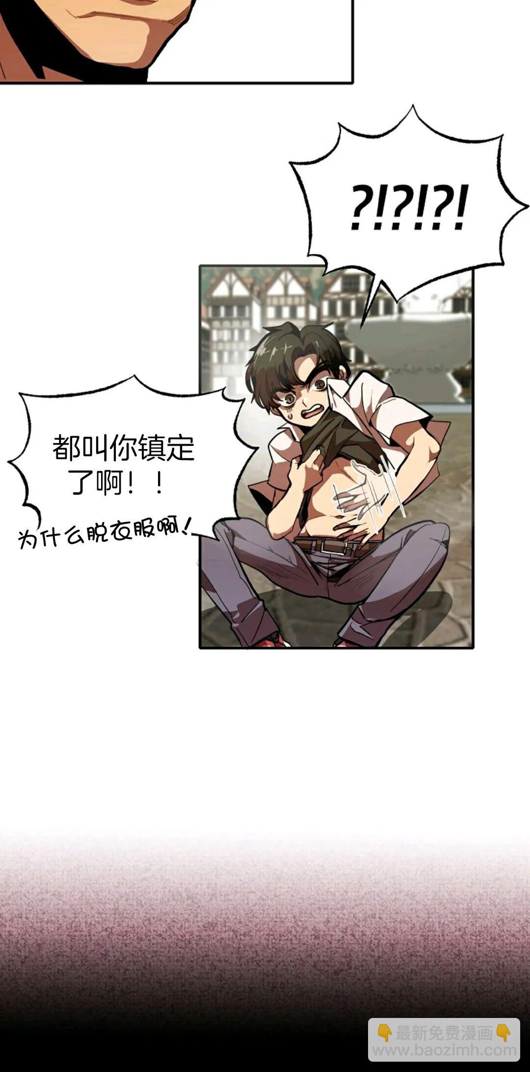 第01话5