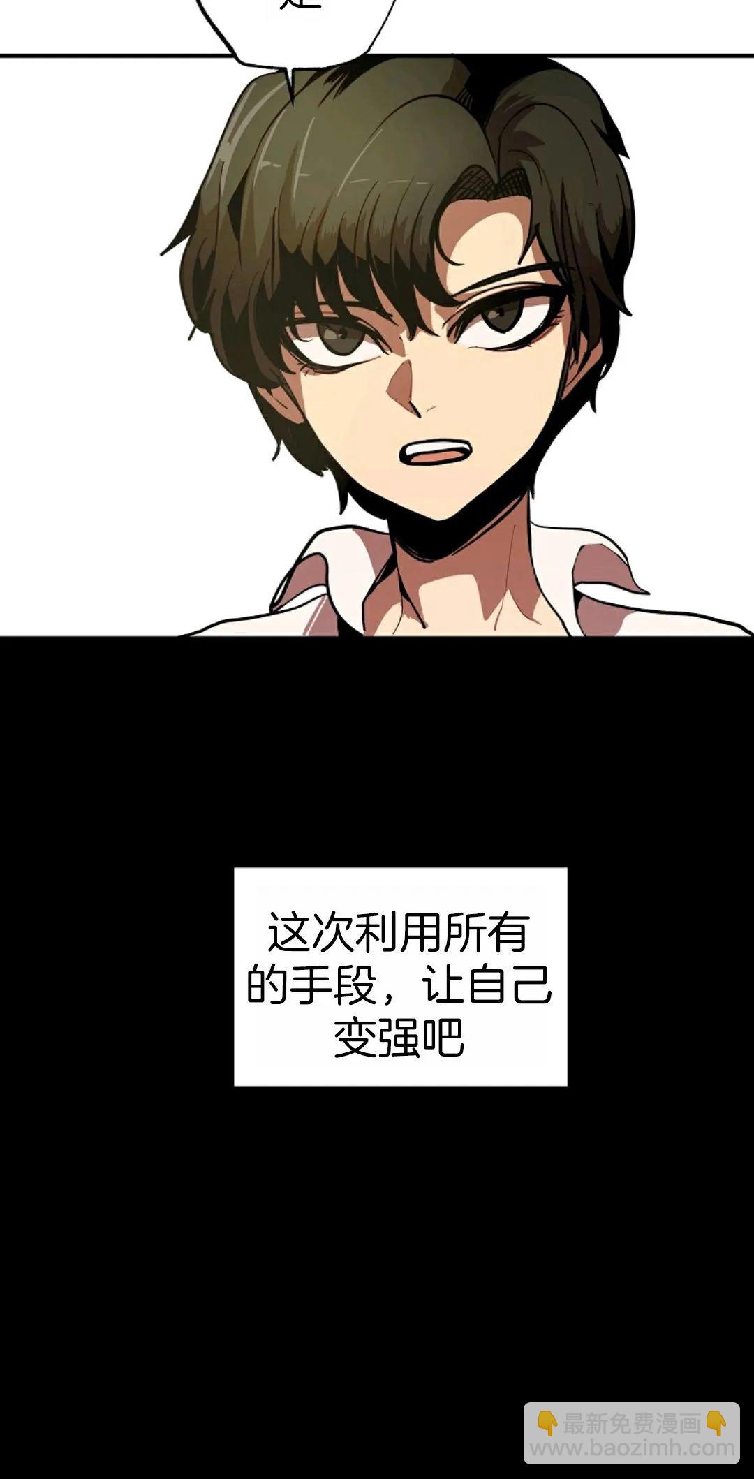 第01话59