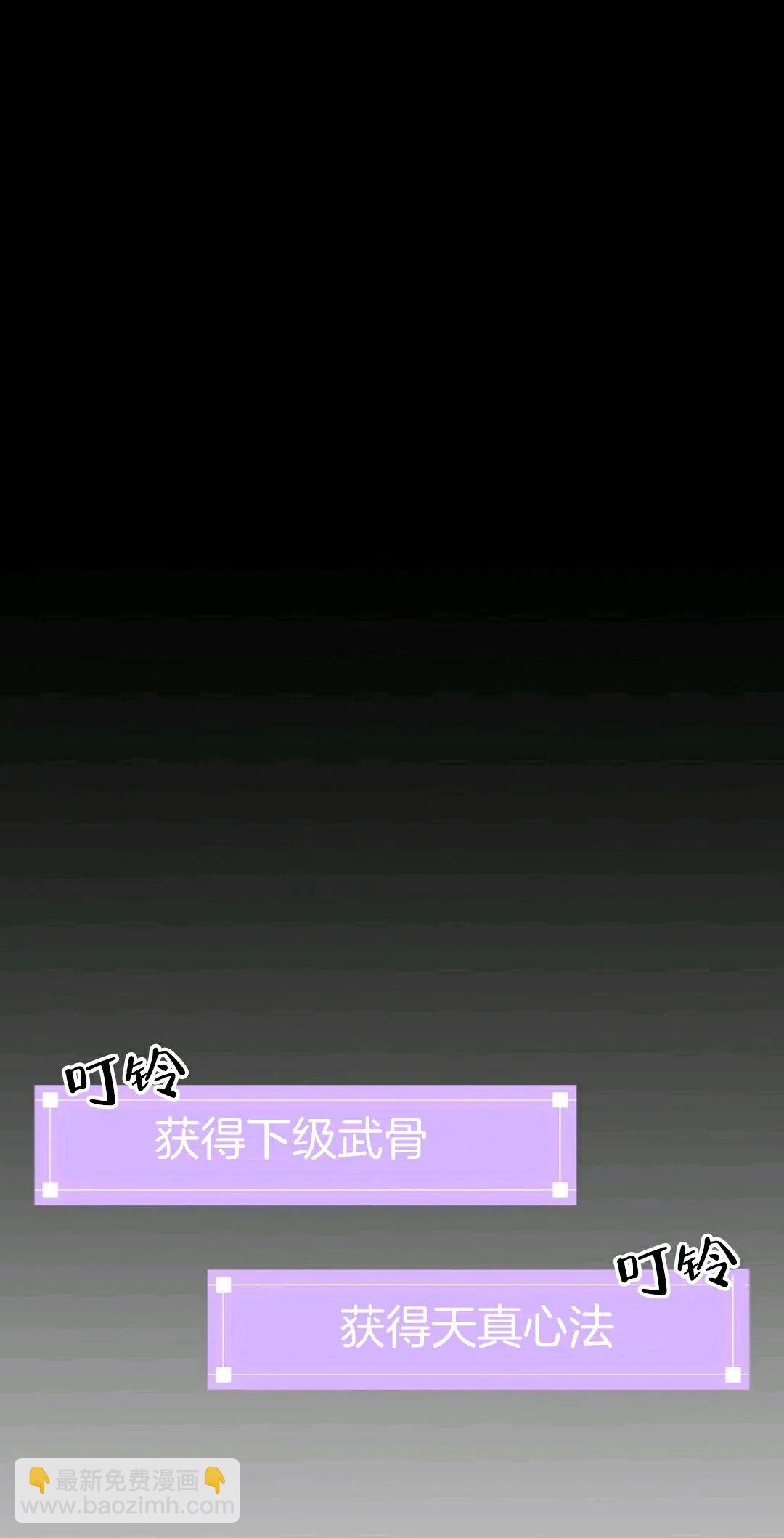 第01话60