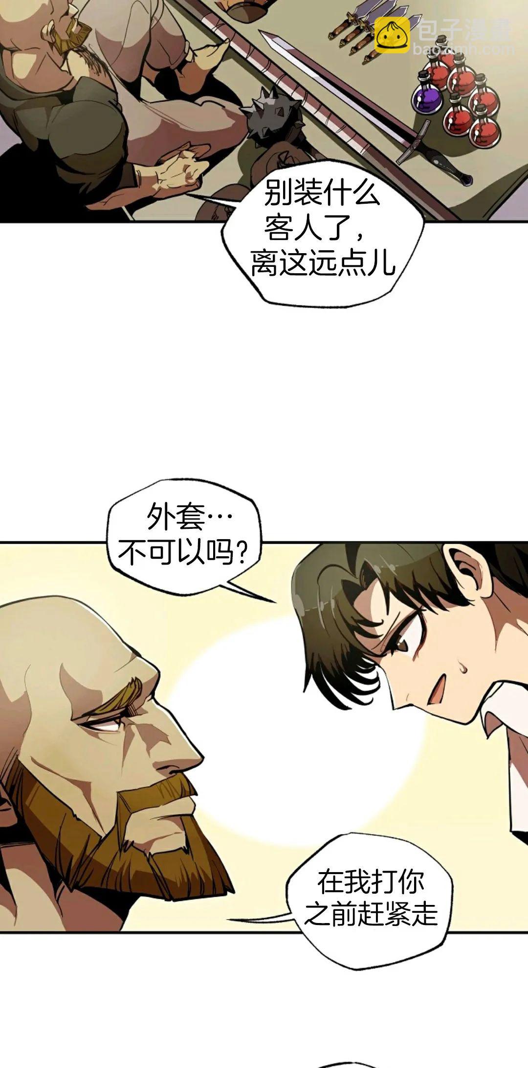 第01话78