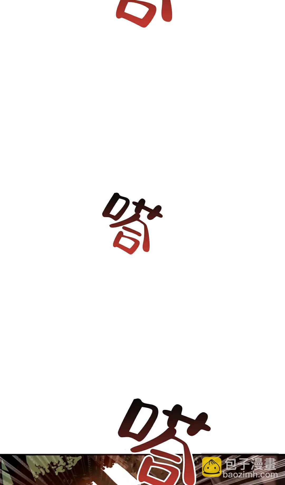 第01话97