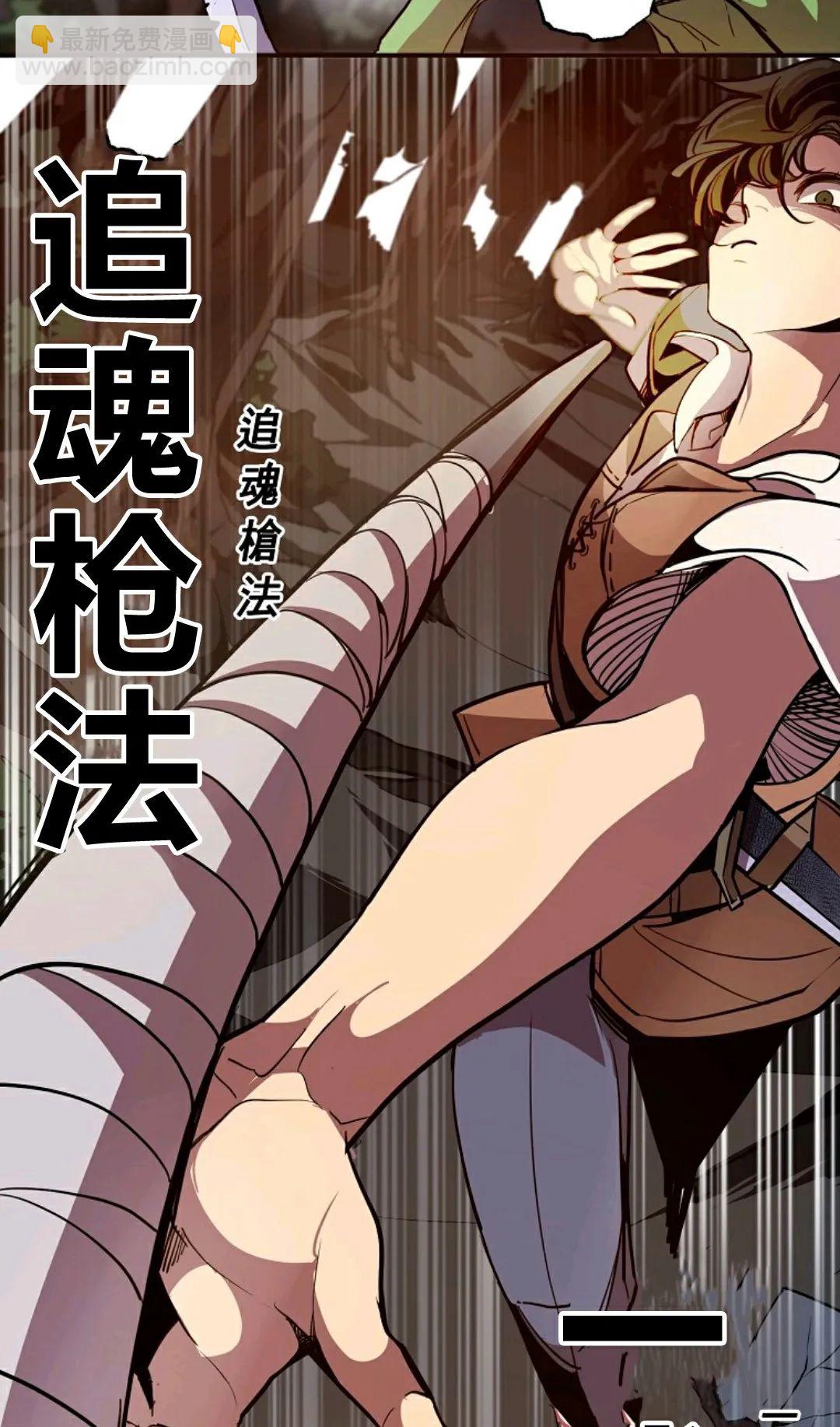 第01话99