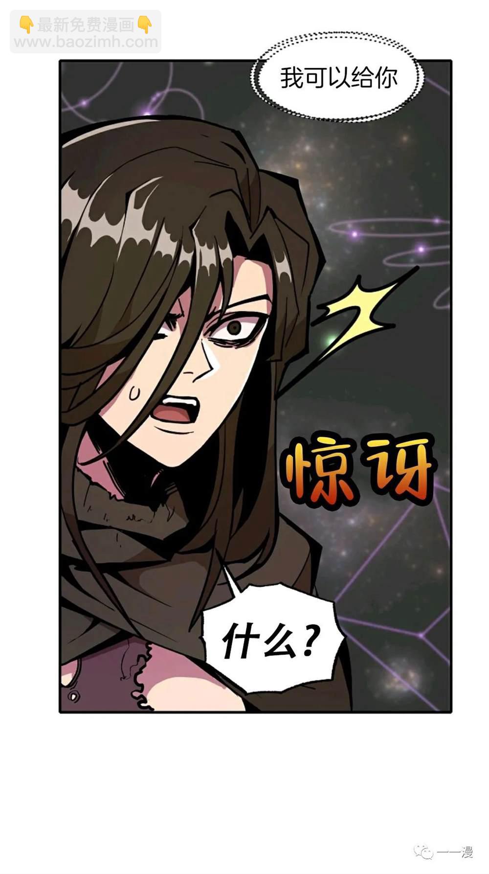 第18话18
