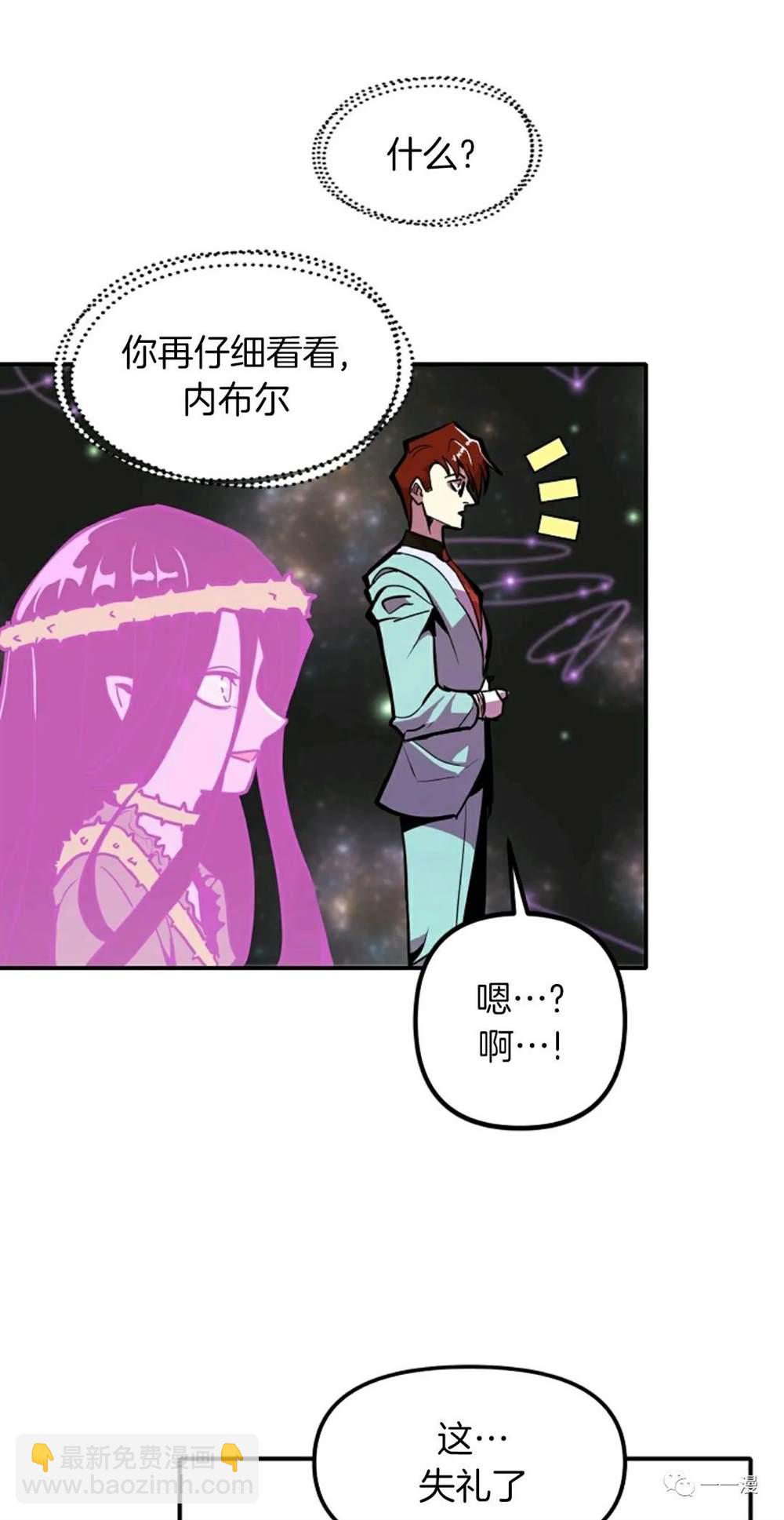 第18话30