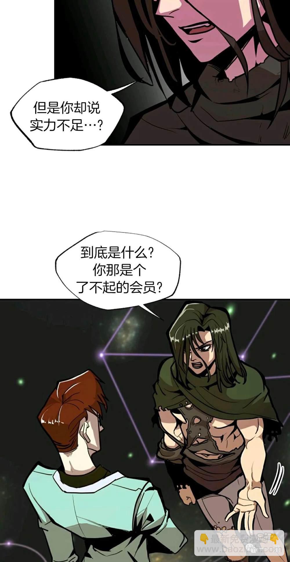 第18话33