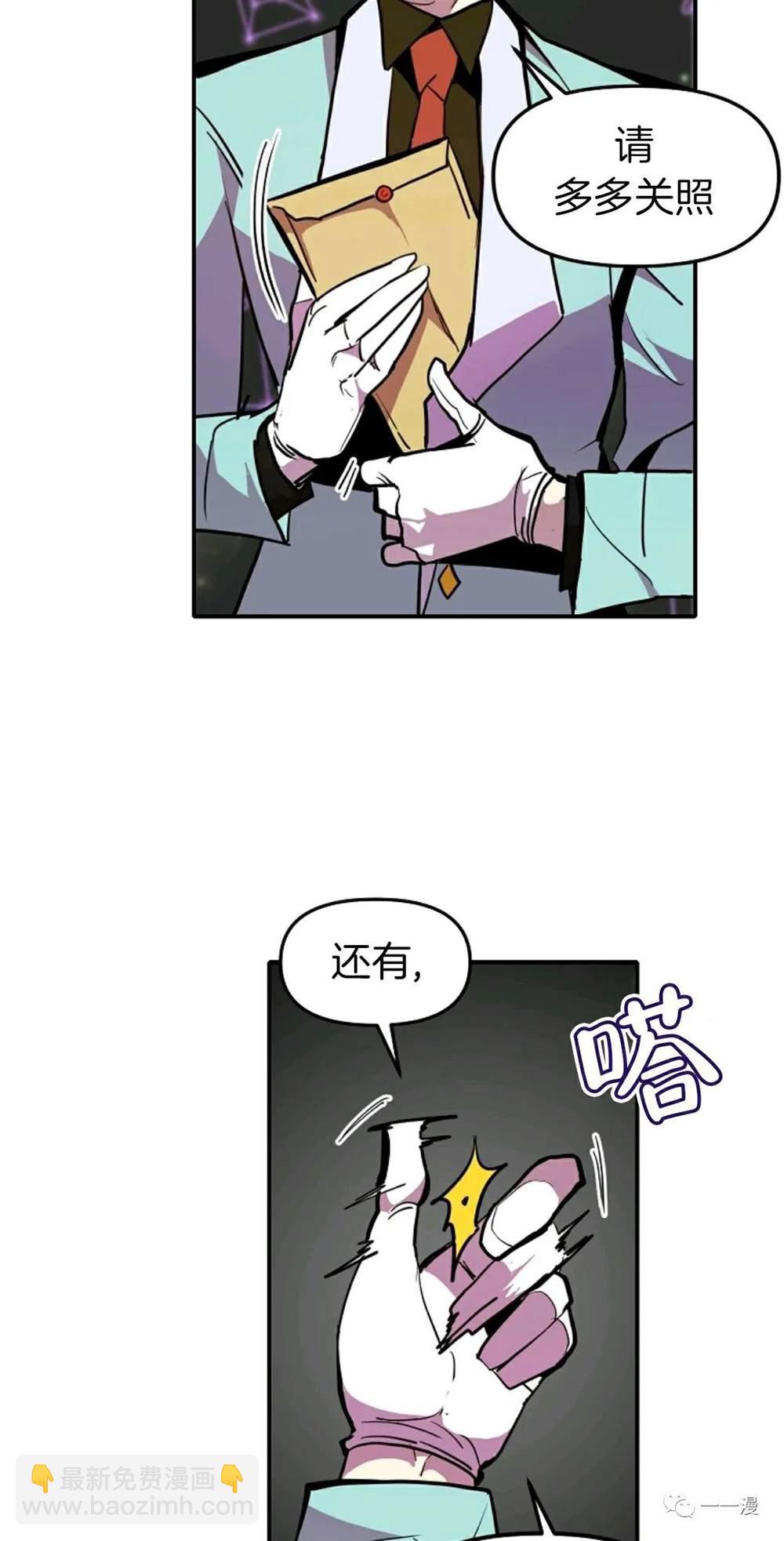 第18话45