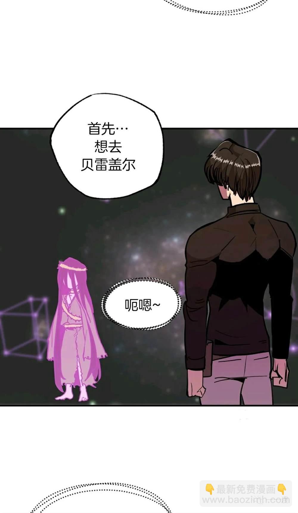 第18话55