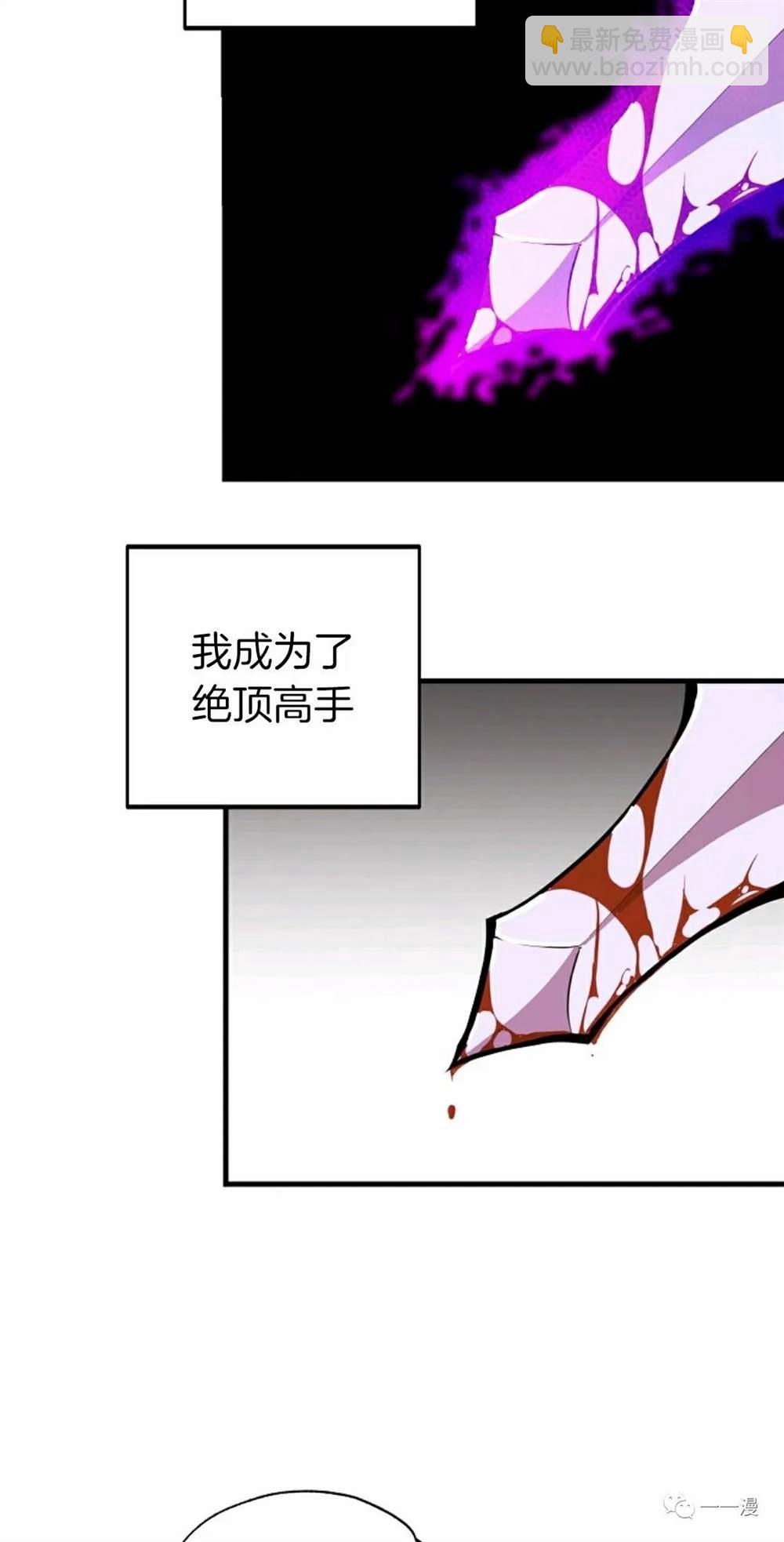 第18话67